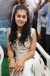 Tapsee Latest Photos - 2 of 65