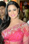 Veena Malik Hot Stills - 4 of 91