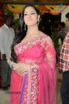 Veena Malik Hot Stills - 37 of 91