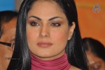 Veena Malik Latest Stills - 71 of 89