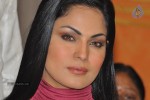Veena Malik Latest Stills - 86 of 89