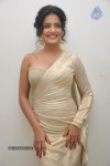 vishakha-singh-hot-stills