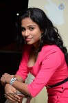 vrushali-new-gallery