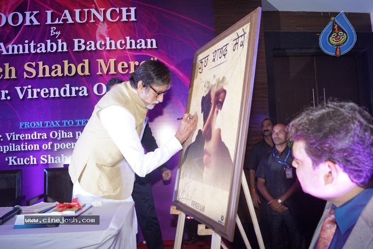 Amitabh Bachchan Launch Poetry Book Kuch Shabd Mere - 1 / 8 photos