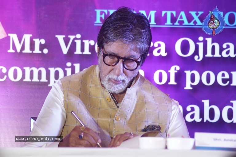 Amitabh Bachchan Launch Poetry Book Kuch Shabd Mere - 4 / 8 photos