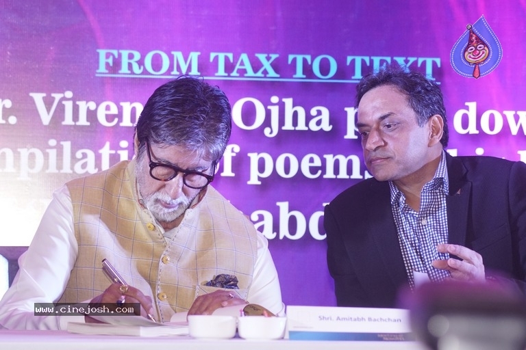 Amitabh Bachchan Launch Poetry Book Kuch Shabd Mere - 8 / 8 photos