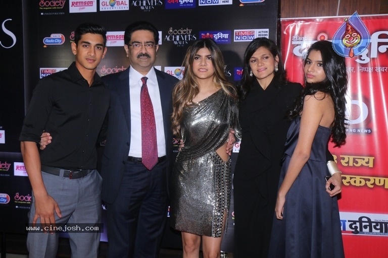 Bollywood Celebs Attend Society Achievers Awards 2018 - 15 / 20 photos
