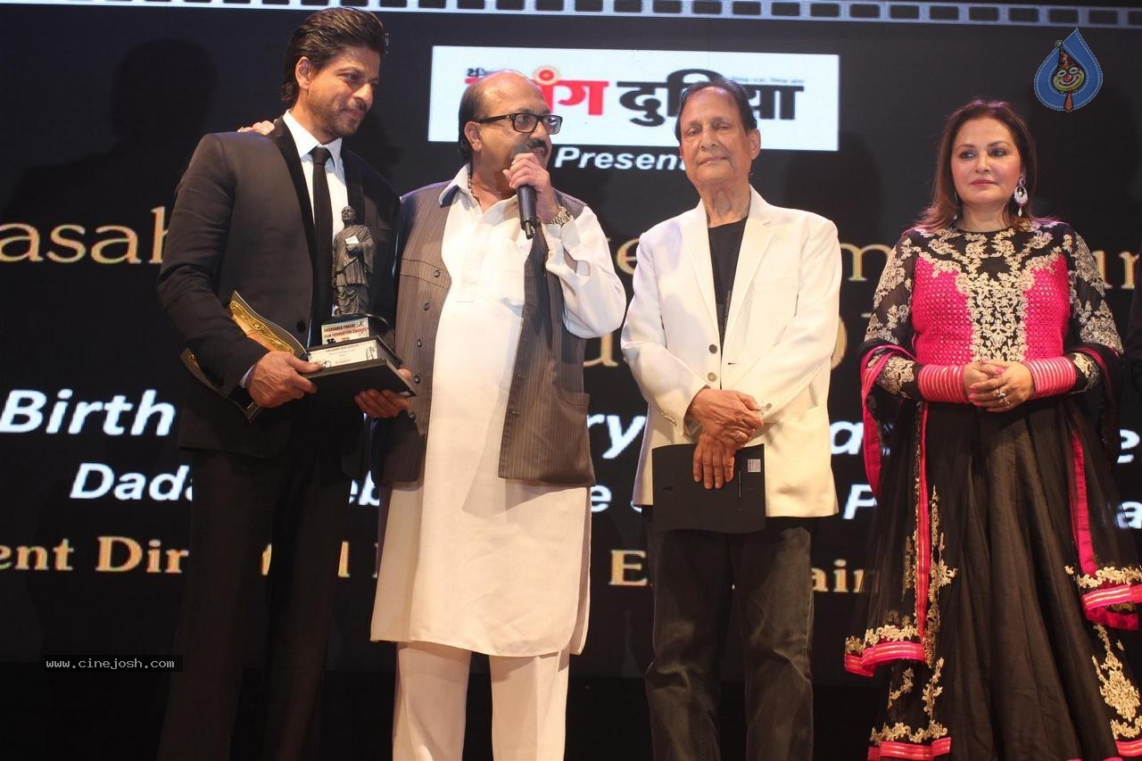 Celebs at Dadasaheb Phalke Film Foundation Awards 2015 - 9 / 113 photos