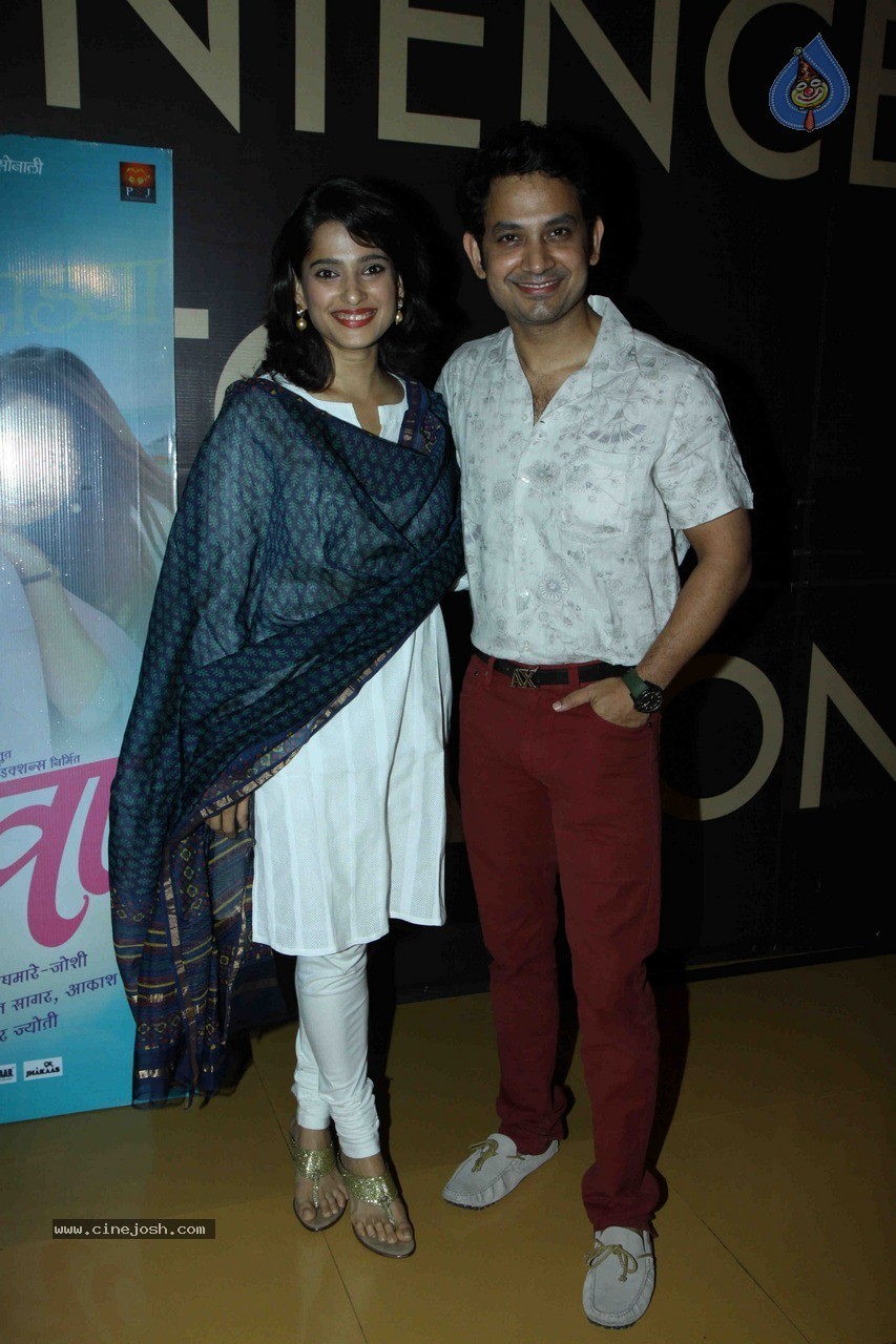 Celebs at Marathi Film Mitwaa Premiere - 1 / 77 photos