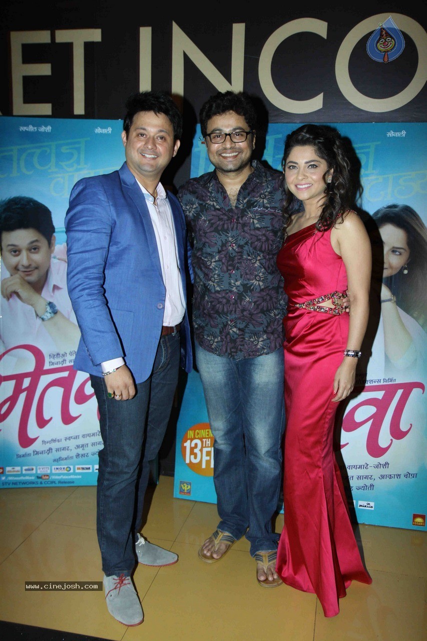 Celebs at Marathi Film Mitwaa Premiere - 6 / 77 photos