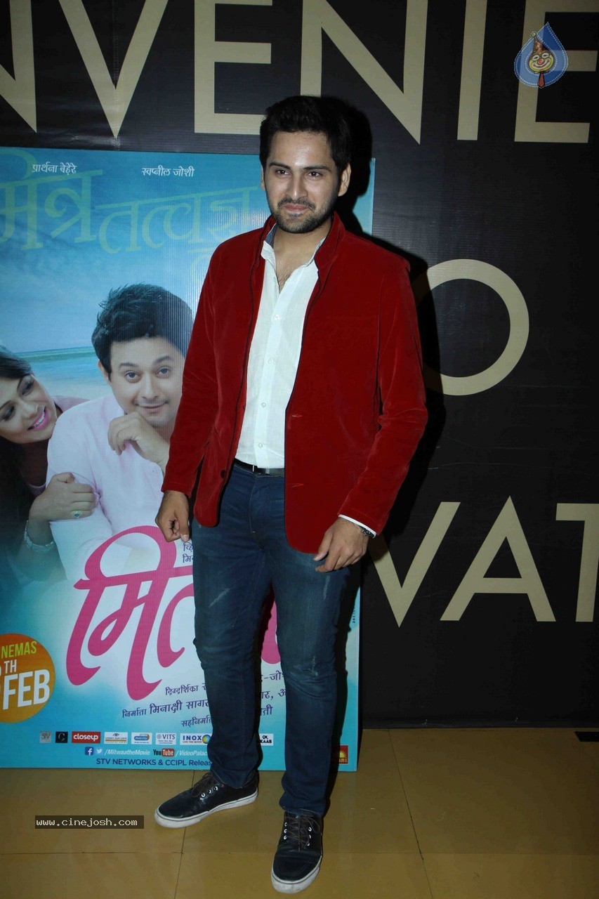 Celebs at Marathi Film Mitwaa Premiere - 9 / 77 photos