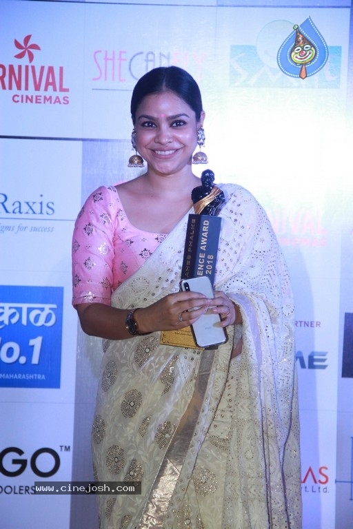 Dadasaheb Phalke Awards Event - 9 / 49 photos