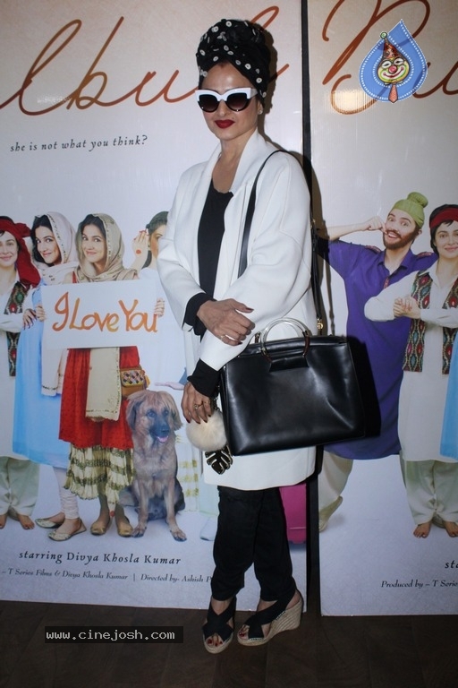 Divya Khosla Host Special Screening Of Bulbul For Rekha - 10 / 15 photos