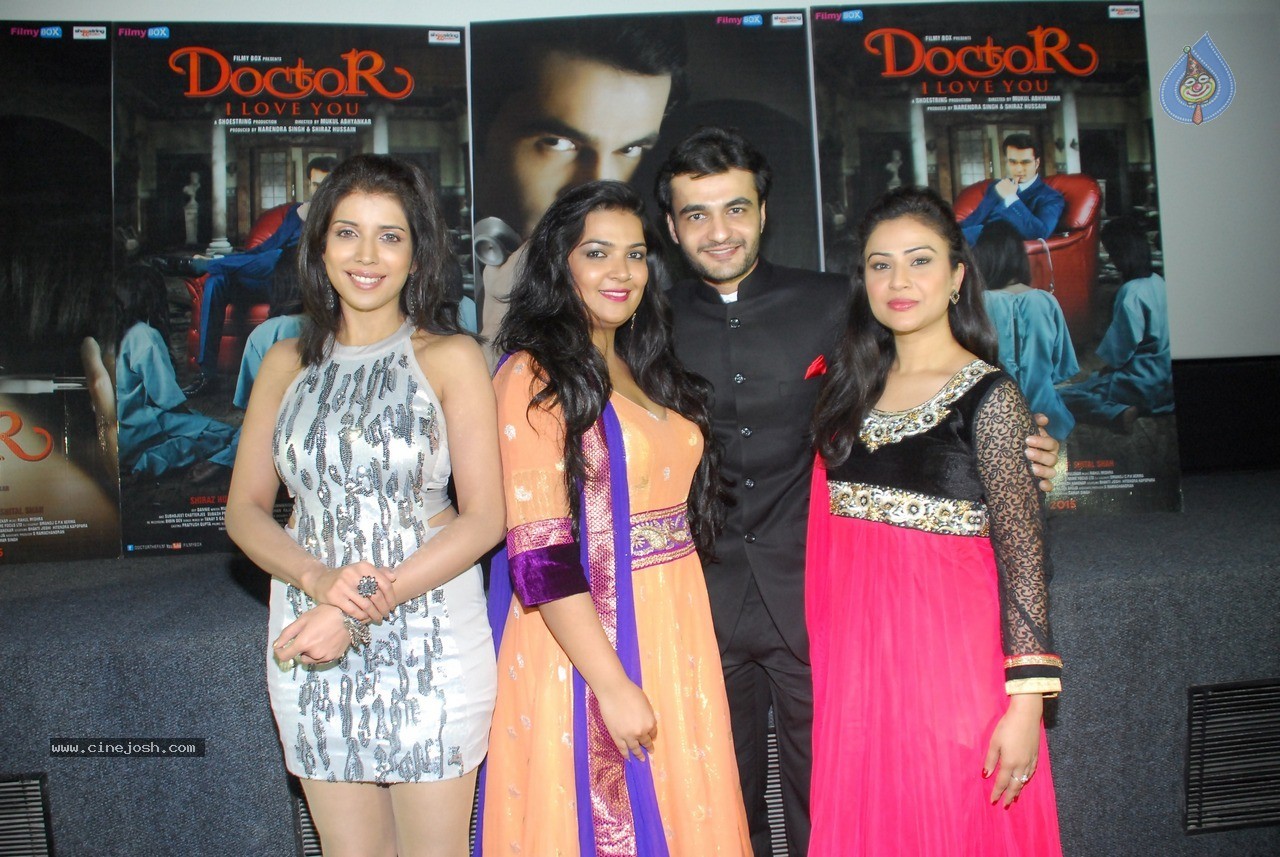 Doctor I Love You Music Launch - 15 / 19 photos