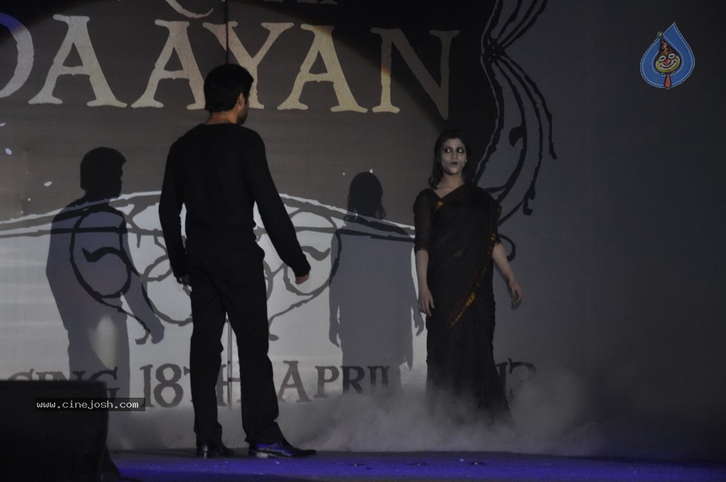 Ek Thi Daayan Film 1st Look Launch  - 8 / 45 photos