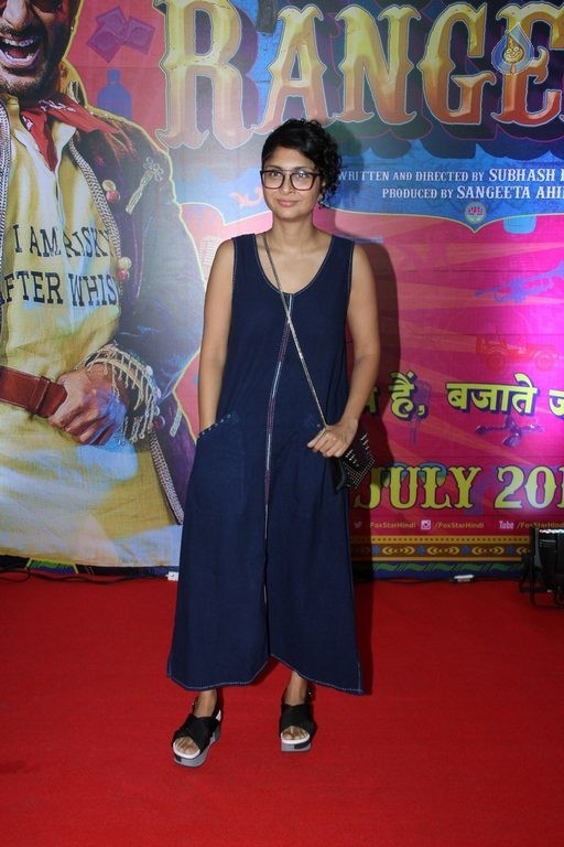 Guddu Rangeela Film Special Screening - 10 / 63 photos