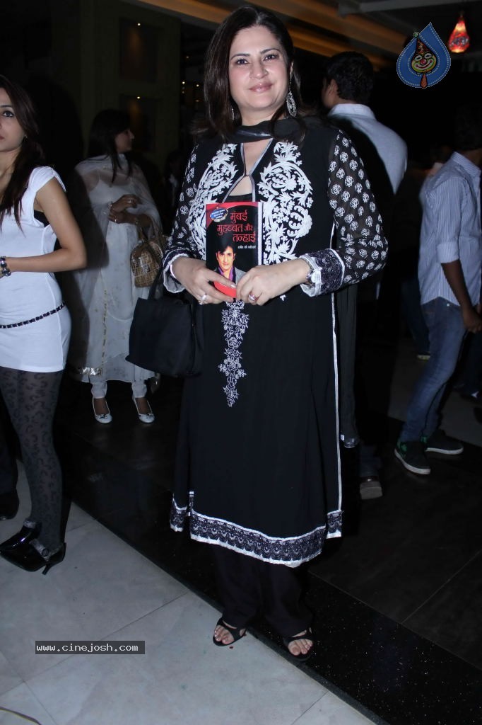 Juhi Chawla Launches Rajeev Paul Book - 6 / 78 photos