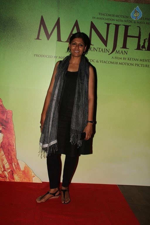 Manjhi The Mountain Man Special Screening - 14 / 42 photos