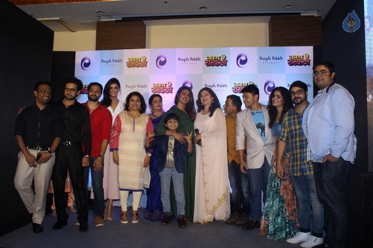 Marathi Film Kay Re Rascala Press Meet - 12 / 32 photos