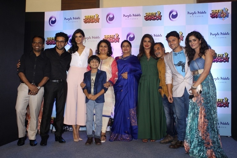 Marathi Film Kay Re Rascala Press Meet - 19 / 32 photos