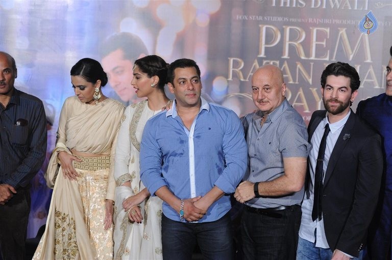 Prem Ratan Dhan Payo Trailer Launch - 16 / 62 photos