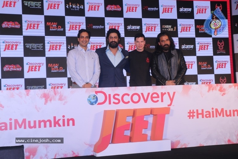 Sunny Leone At Launch Of Discovery JEET - 7 / 11 photos