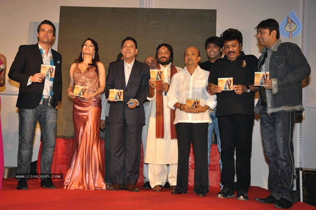 U R My Jaan Movie Music Launch - 10 / 29 photos