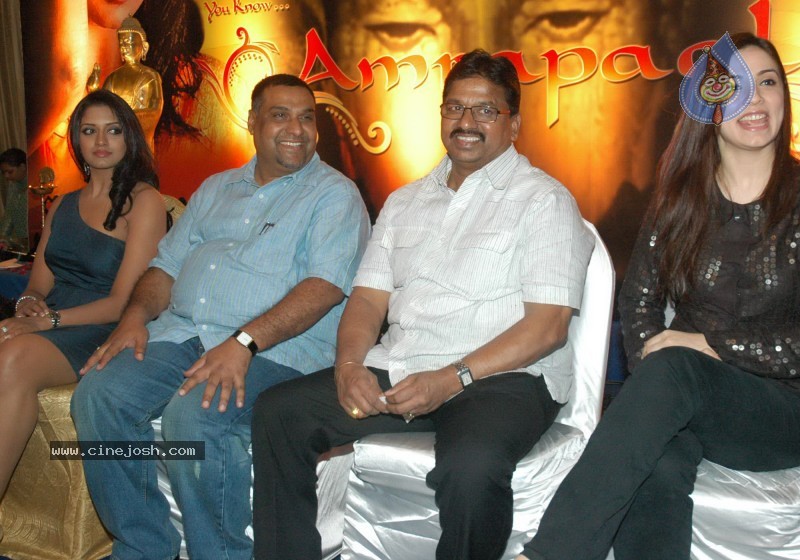 Vimala Raman at You Know Amrapalli Film Launch - 7 / 20 photos