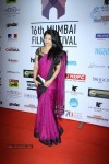 16th-mumbai-film-festival-opening-ceremony