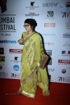 16th-mumbai-film-festival-opening-ceremony