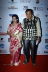 16th-mumbai-film-festival-opening-ceremony