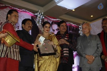 3rd National Yash Chopra Memorial Award Presentation - 48 of 84