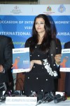 Aishwarya Rai at UNAIDS Event - 16 of 82
