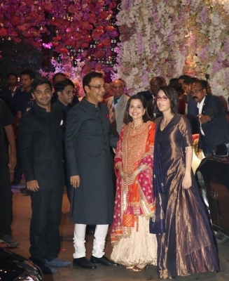 Akash Ambani And Shloka Mehta Engagement Party Photos - 10 of 41