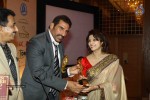 All India Achievers Awards 2015 - 7 of 44