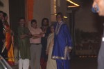 amitabh-bachchan-hosted-diwali-party