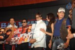 Balwinder Singh Famous Ho Gaya Film Music Launch - 85 of 90