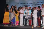 Bezubaan Ishq Trailer and Music Launch - 25 of 64