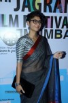 Bolly Celebs at 5th Jagran Film Festival Launch - 85 of 107