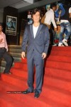 Bolly Celebs at Chargesheet Red Carpet - 18 of 38