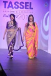 Bolly Celebs at INIFD Fashion Show - 26 of 96