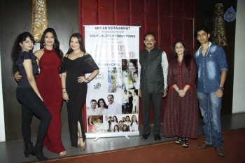 Bollywood Celebrities at Aarti Nagpal Party - 9 of 42