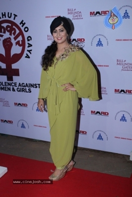 Bollywood Celebrities At The Red Carpet Of Lalkaar - 4 of 12