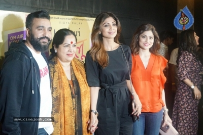 Bollywood Celebrities At Tumhari Sulu Special Screening - 5 of 15