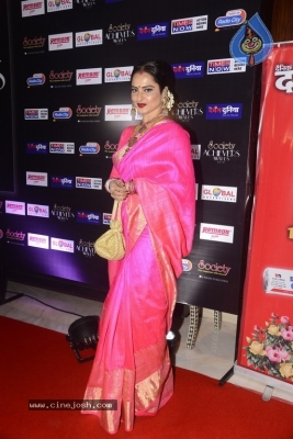 Bollywood Celebs Attend Society Achievers Awards 2018 - 1 of 20