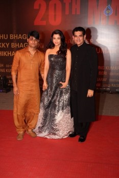 Celebrities at Red Carpet of Film Sarabjit - 2 of 77
