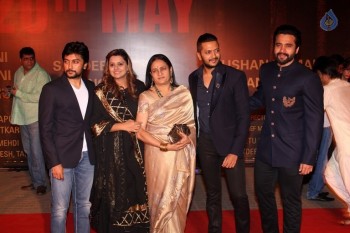 Celebrities at Red Carpet of Film Sarabjit - 11 of 77
