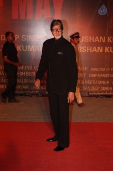 Celebrities at Red Carpet of Film Sarabjit - 18 of 77
