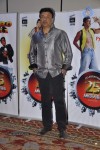 Vashu Bhagnani 25 Films Completion Celebrations Party - 113 of 122