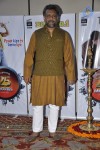 Vashu Bhagnani 25 Films Completion Celebrations Party - 121 of 122